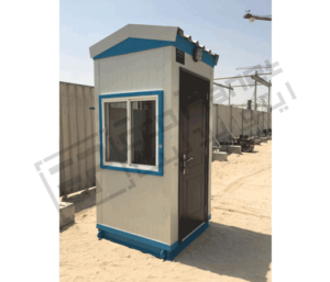 portable security cabins in UAE