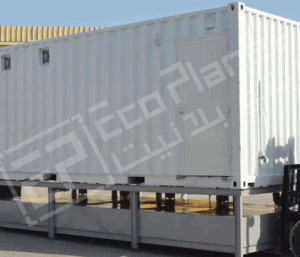 container for office by ecoplanet