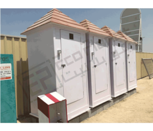 portable toilets in africa ,saudi arabia
